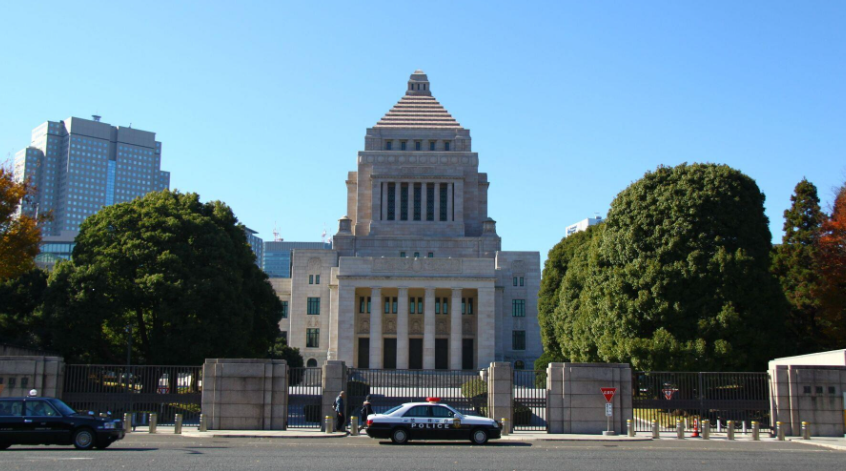 日本政府建筑