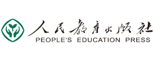 人民教育出版社